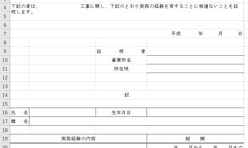 女生内分泌失调脸上长痘痘怎么调理好-女生内分泌失调脸上长痘痘怎么调理网- 女生内分泌失调怎么调理知识,分享女内分泌失调怎么调理吃啥药